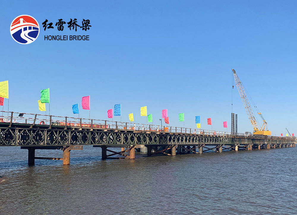 公司簡介廣告